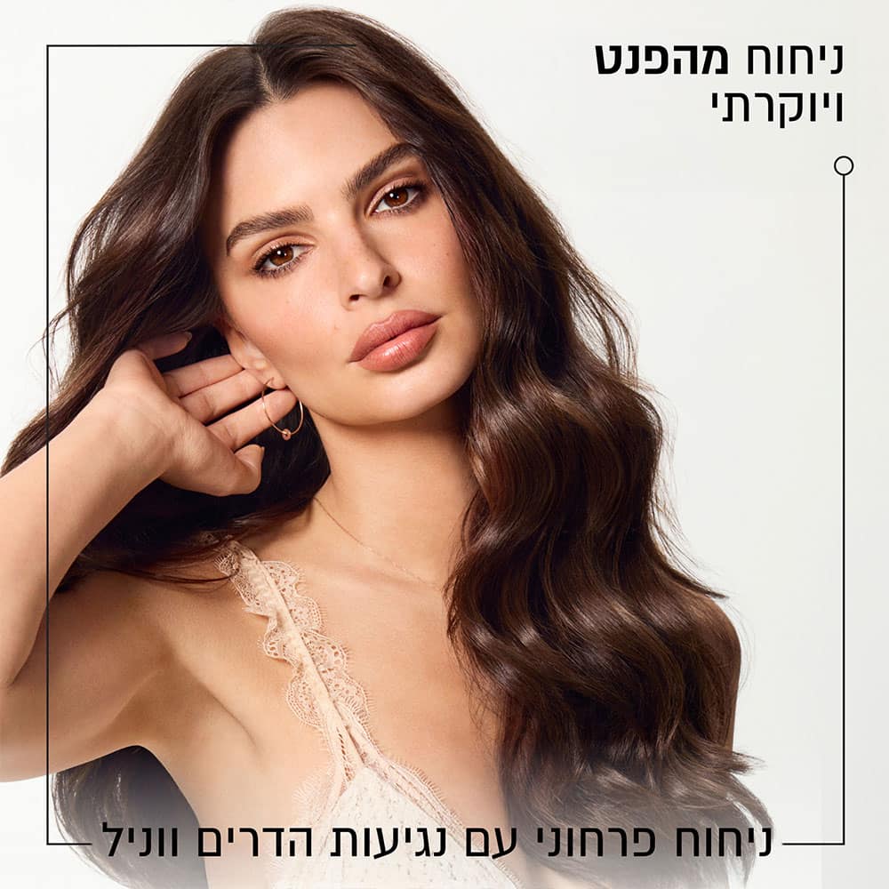 ניחוח מהפנט ויוקרתי. ניחוח פרחוני עם נגיעות וניל והדרים.